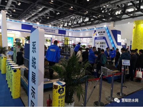 阿爾法防水衛向陽 掌握核心差異化服務 就是掌握未來