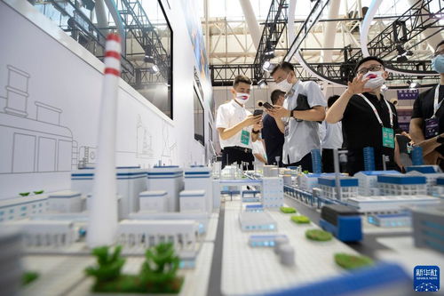 新華全媒 丨2022世界5g大會在哈爾濱開幕