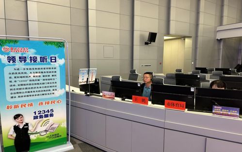 金昌12345探索接訴即辦新路徑 尋求為民服務(wù)最優(yōu)解
