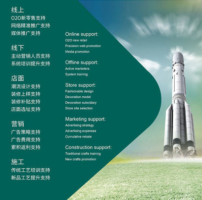 廣州建博會(huì)|蘭舍硅藻泥耀世登場(chǎng) 新材料技術(shù)推廣服務(wù)