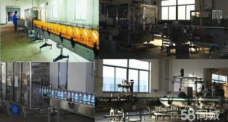 任丘市藍(lán)琪新材料技術(shù)推廣服務(wù)