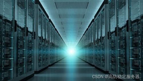 服務(wù)器你真的了解嗎？新材料技術(shù)推廣服務(wù)的深層剖析