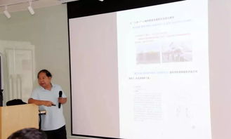 湛江啟迪K棧專場投融資對接會圓滿落幕，新材料技術推廣服務獲高度關注