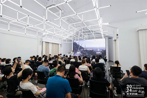 紡織企業如何實現產品精準開發與管理 行業專家支招新材料技術應用