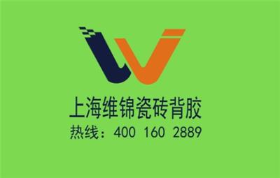 中國瓷磚膠行業黃頁名錄 廠家、技術與推廣服務一覽