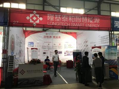 云萬家受邀參加河北省邢臺市清潔能源取暖技術新產品推介展示會 新材料技術推廣服務